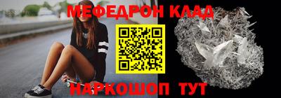 прущие грибы Нарткала