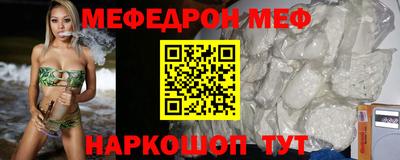 метадон Нальчик
