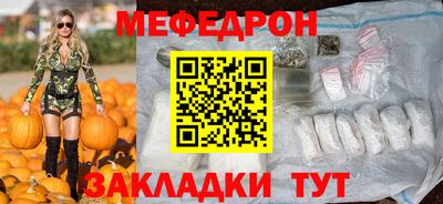 прущие грибы Нарткала