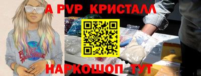 прущие грибы Нарткала