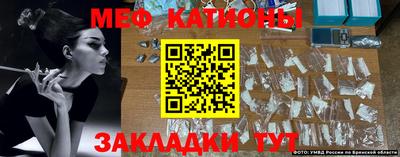 скорость mdpv Наро-Фоминск
