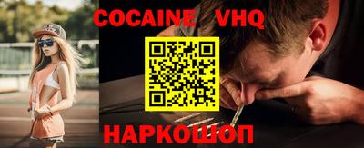 прущие грибы Нарткала
