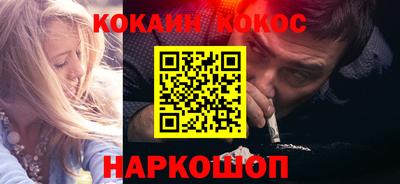 прущие грибы Нарткала