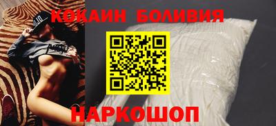 метадон Нальчик