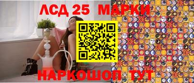 прущие грибы Нарткала