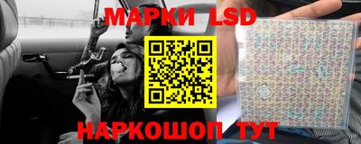 метадон Нальчик