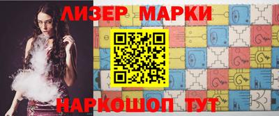 прущие грибы Нарткала