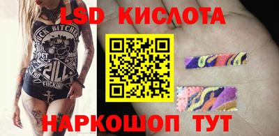 метадон Нальчик