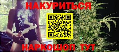 прущие грибы Нарткала
