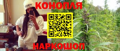 метадон Нальчик