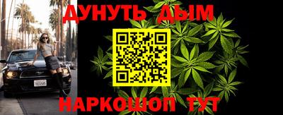 скорость mdpv Наро-Фоминск