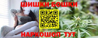 прущие грибы Нарткала