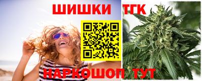 прущие грибы Нарткала