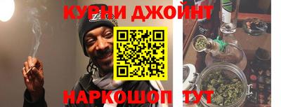 прущие грибы Нарткала