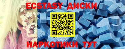 метадон Нальчик