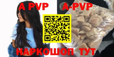 прущие грибы Нарткала