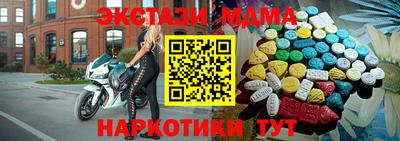 метадон Нальчик