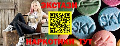 прущие грибы Нарткала