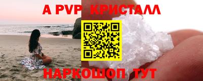 метадон Нальчик