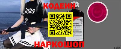 метадон Нальчик