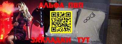 метадон Нальчик