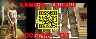 прущие грибы Нарткала