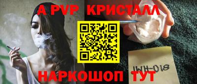 метадон Нальчик