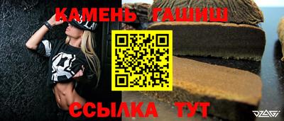 прущие грибы Нарткала