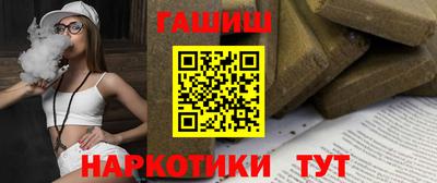 прущие грибы Нарткала