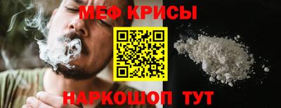 метадон Нальчик