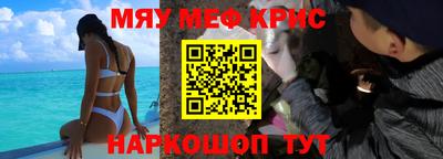 метадон Нальчик